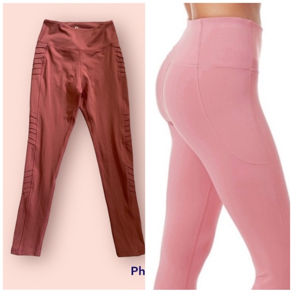 Leggings BUNDLE - Picture 1 of 7